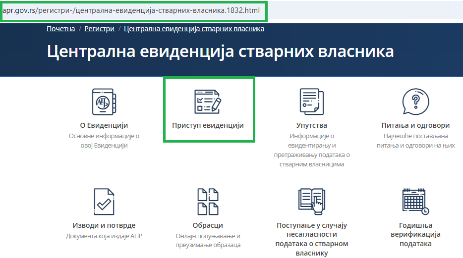 CESV pristup evidenciji